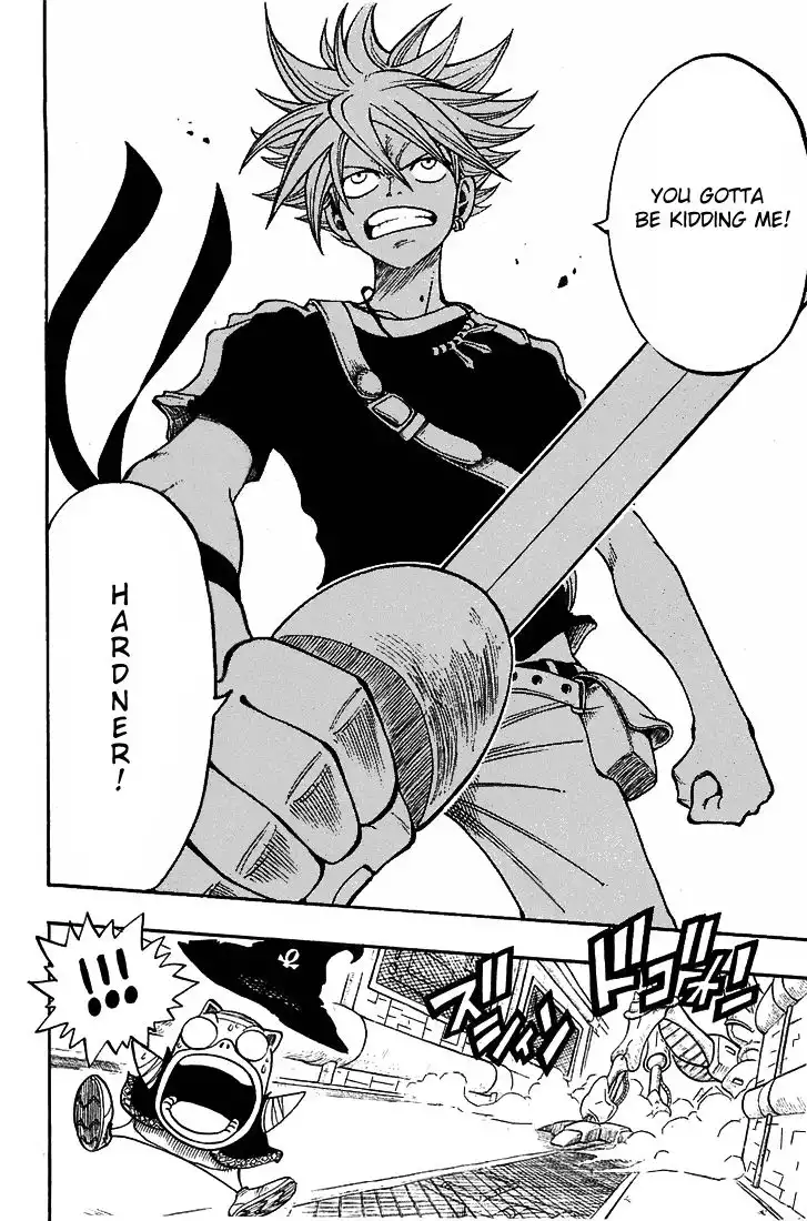 Rave Master Chapter 208 13